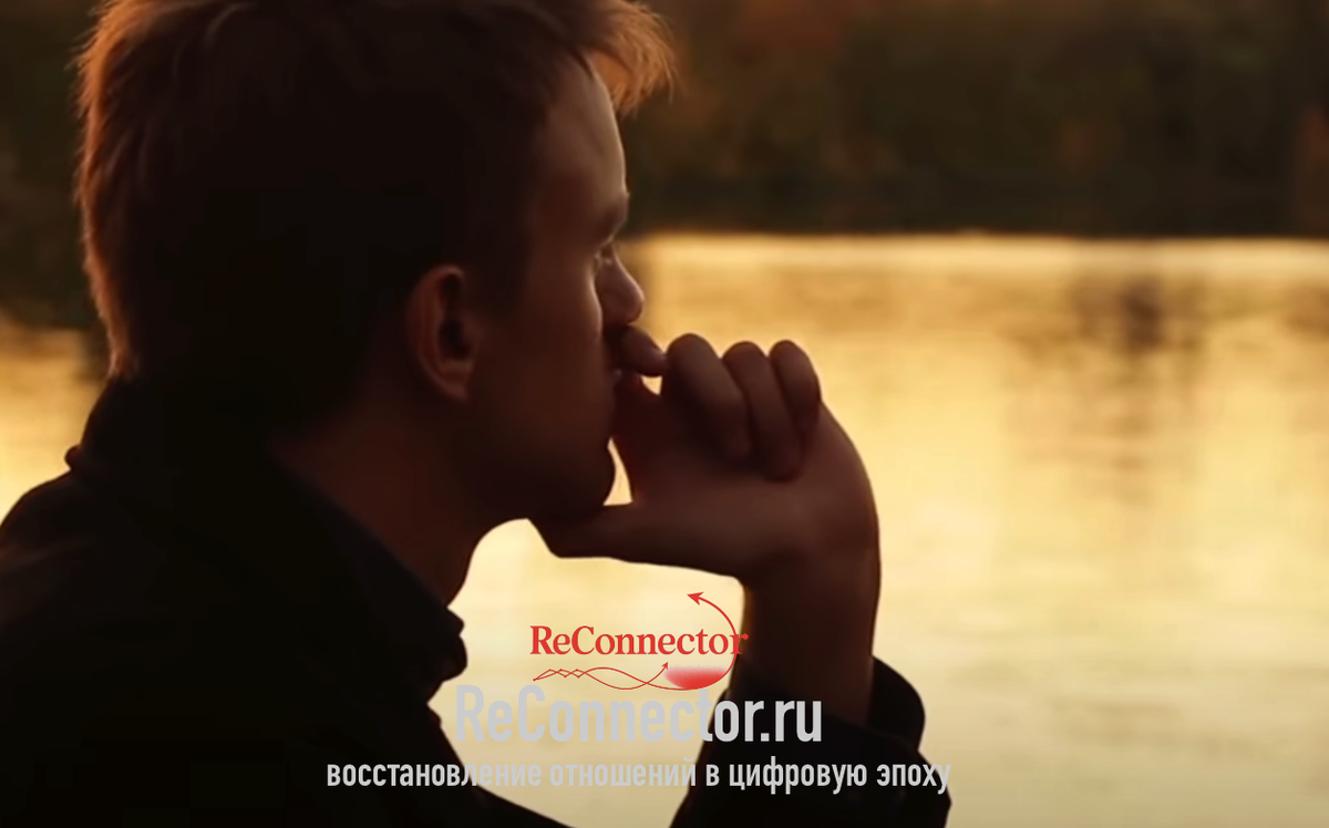 Эмоциональный таймлайн избегающего бывшего партнёра после расставания