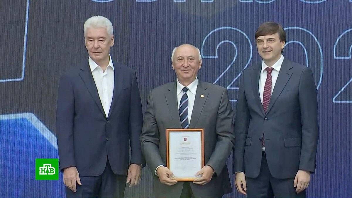    Мэр Москвы посетил общегородской педсовет