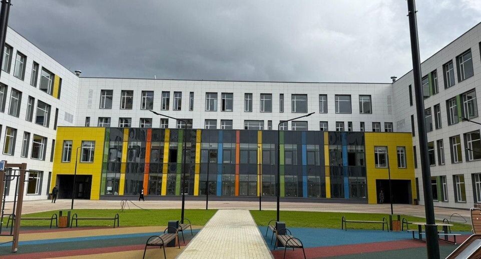    Главгосстройнадзор МО