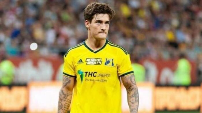 Иллюстрация: Фото ФК «Ростов»