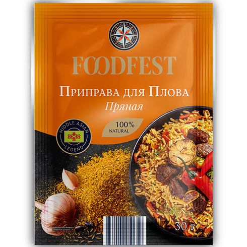 Приправа для плова — чуть больше половины пакетика.