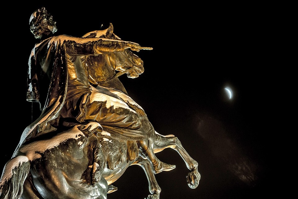    7 сентября вечером затмение Луны. Олег ЗОЛОТО