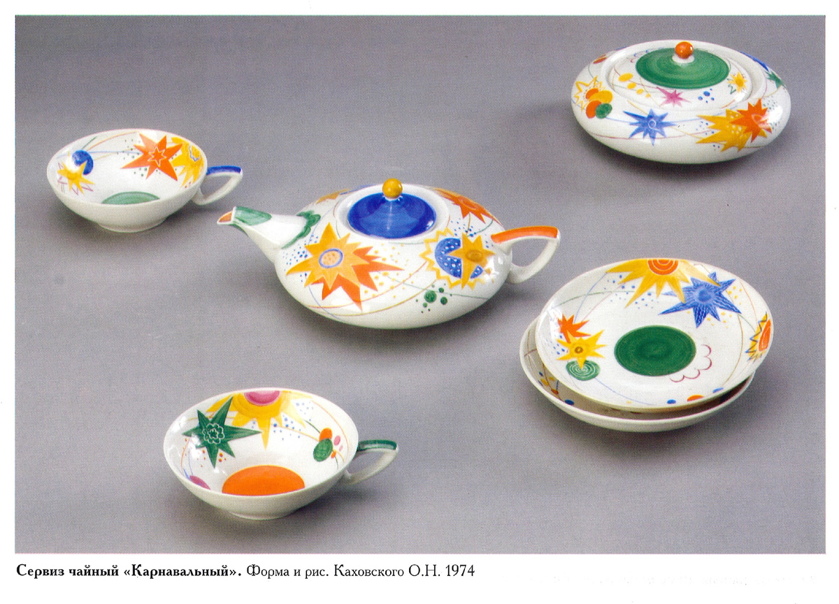 Вербилки. История фарфорового завода Ф. Я. Гарднера / Мачульский Е. Н., Зилов А. А., Кравцова Ю. Н. – Москва: Авангард, 2005. 