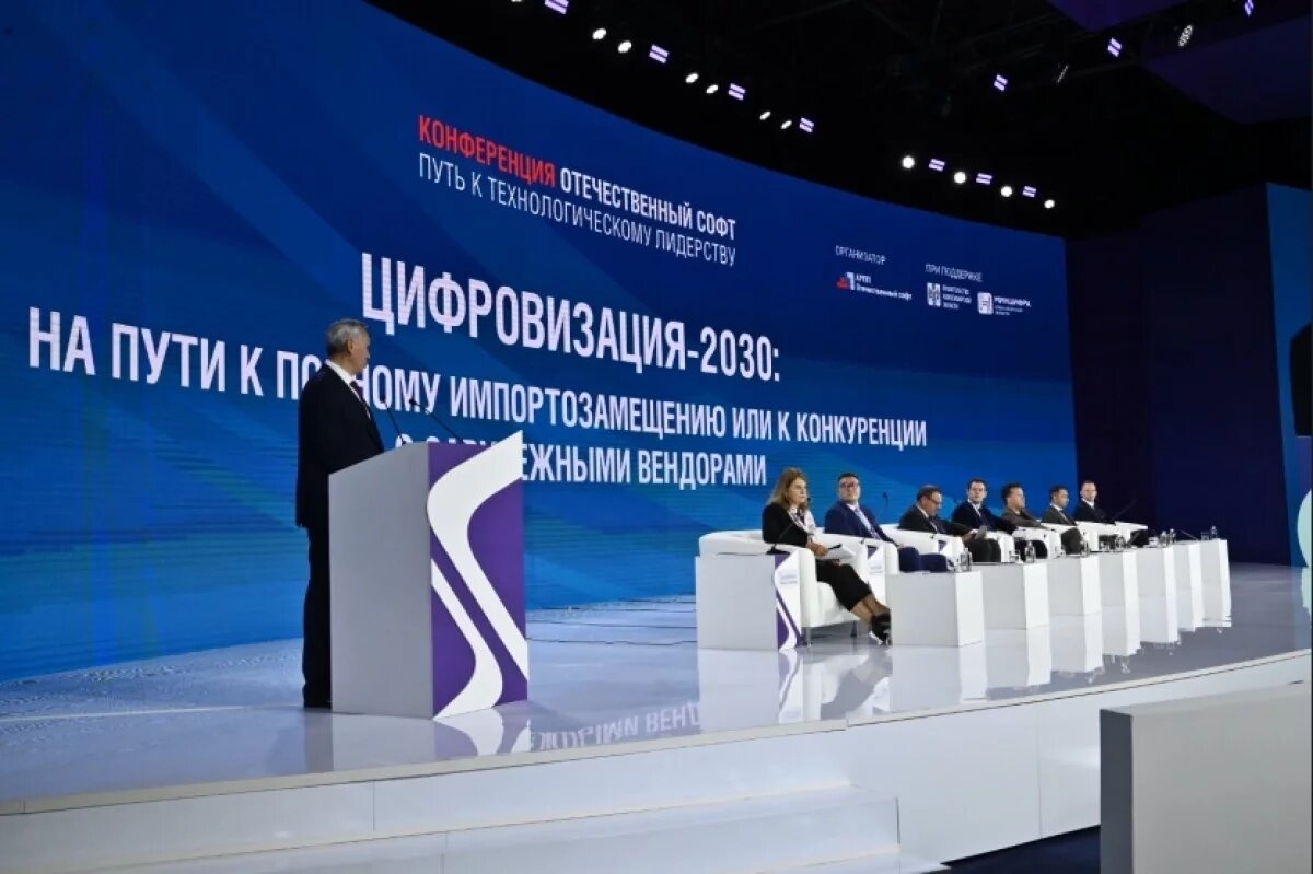    Травников: импортозамещение ПО – общенациональная стратегическая задача