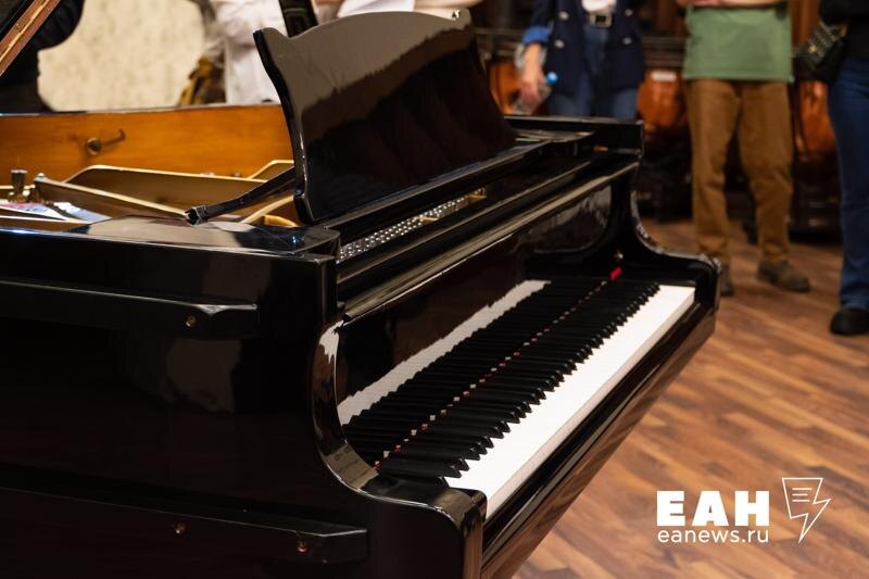    ЕАН. Архивное фото