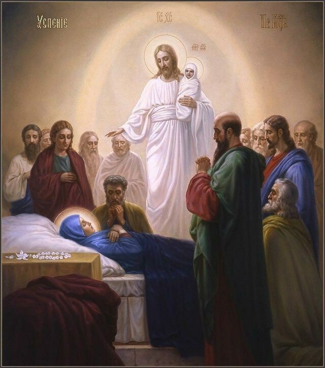 Икона "Успение Пресвятой Богородицы"