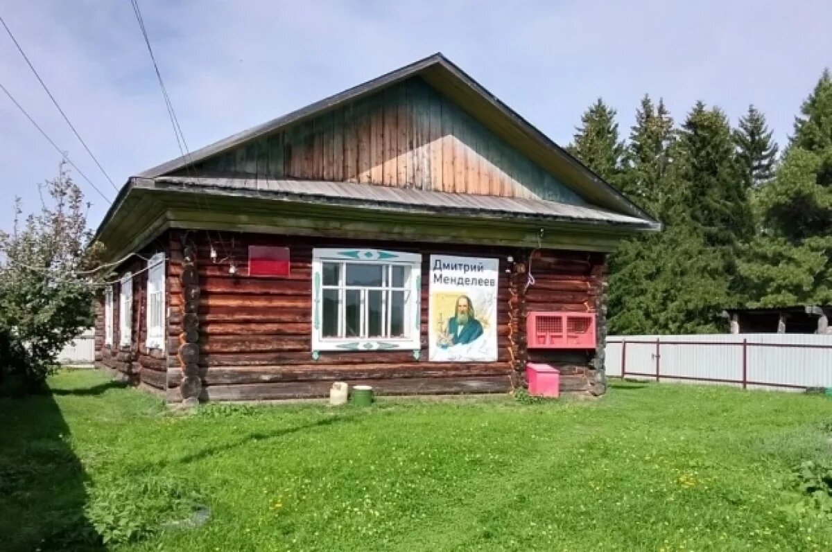    «На уроки пойдут домой к учителю».