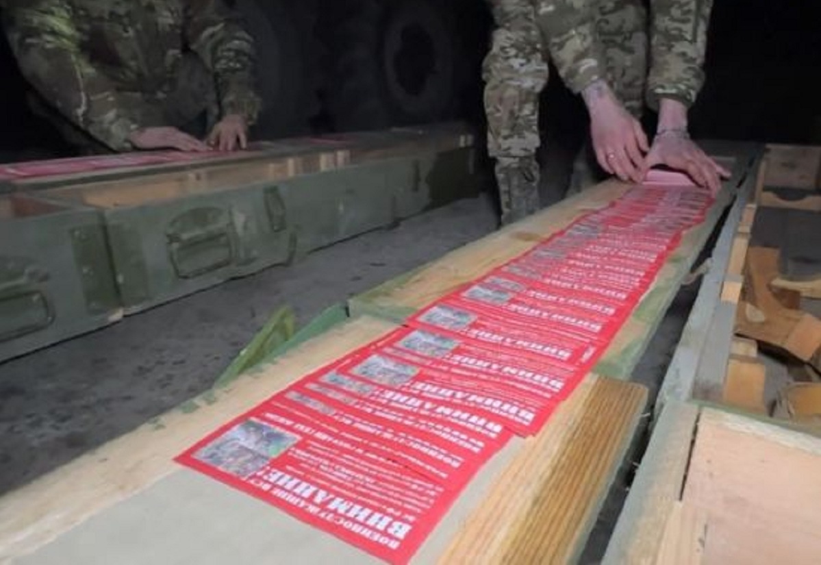    Фото: скрин видео канала "ТРК Звезда", источник: tvzvezda.ru