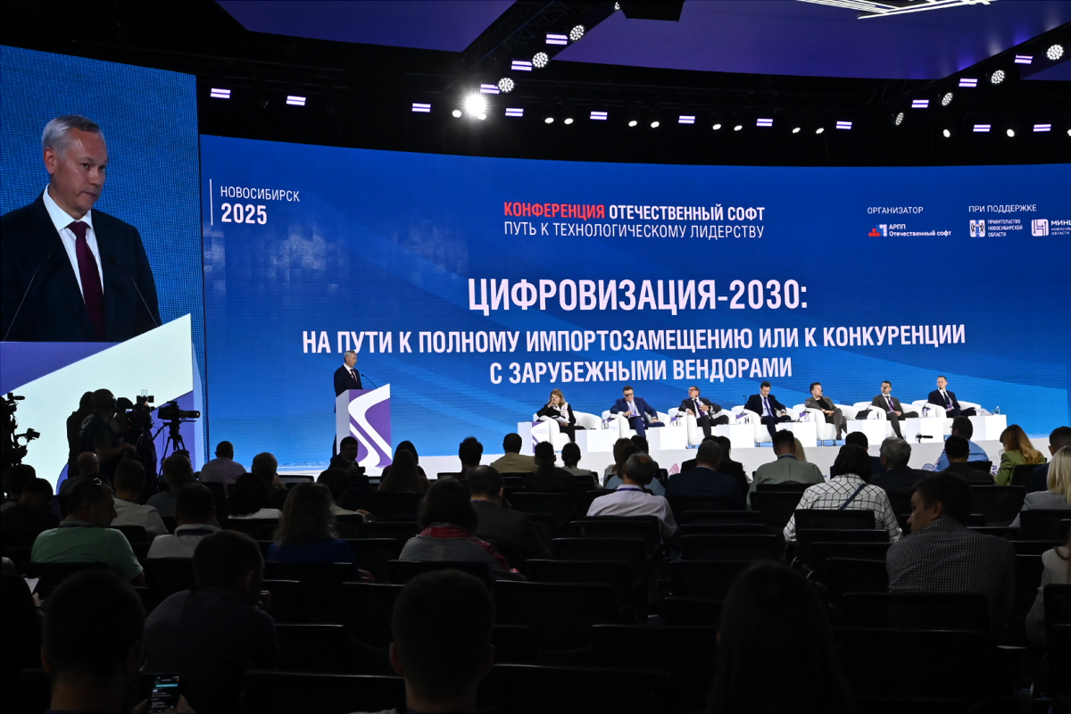    Фото: Правительство Новосибирской области, источник: nso.ru