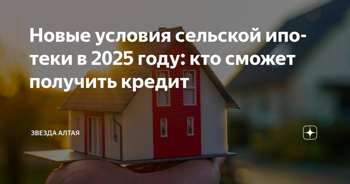 Фото из свободного источника