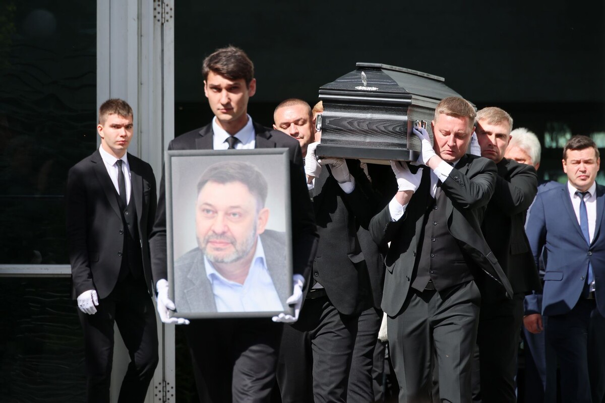    Прощание с журналистом Кириллом Вышинским в Москве / Источник: © Евгений Мессман/ТАСС