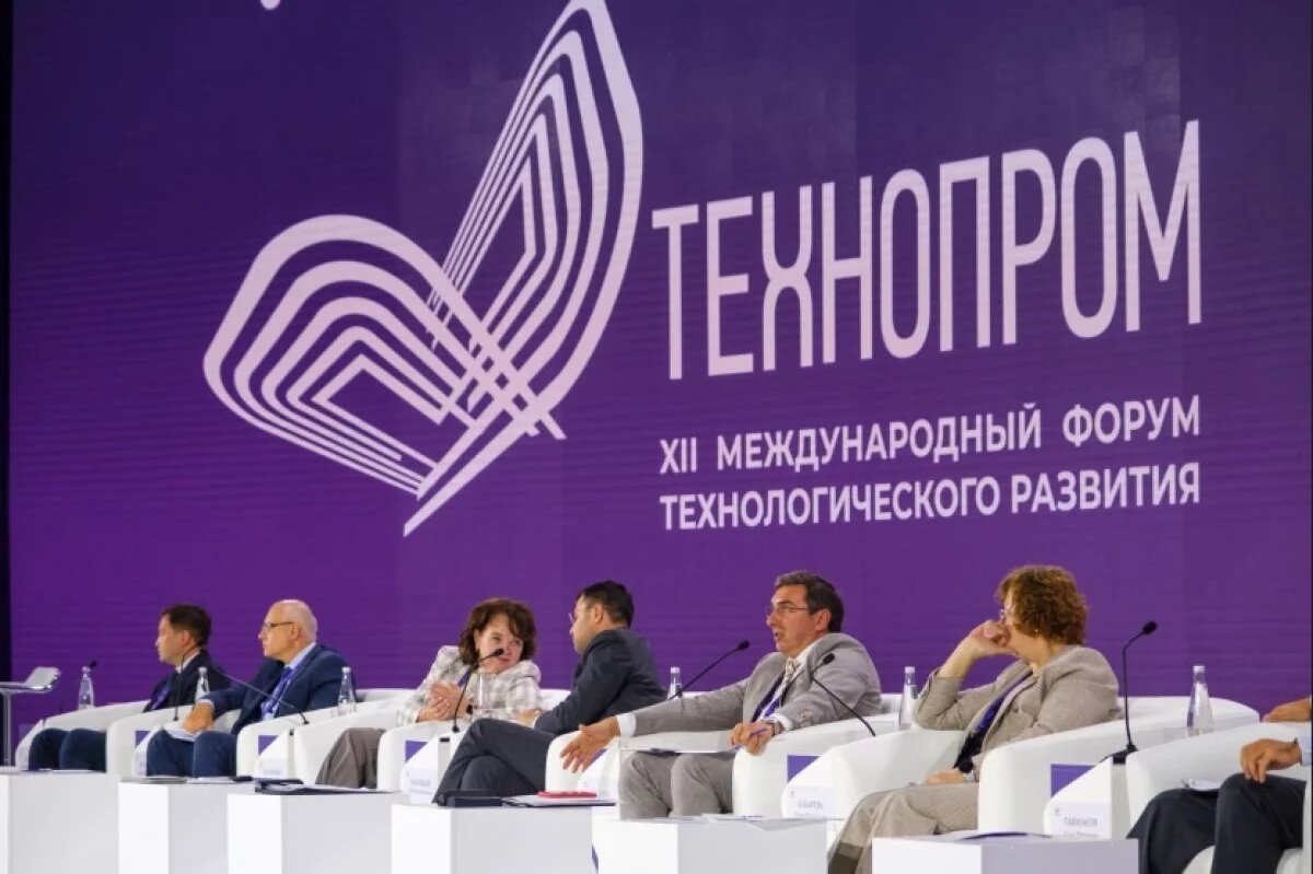    Реабилитацию участников СВО обсудили на «Технопроме-2025»