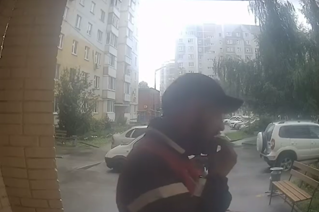 Скриншот видео