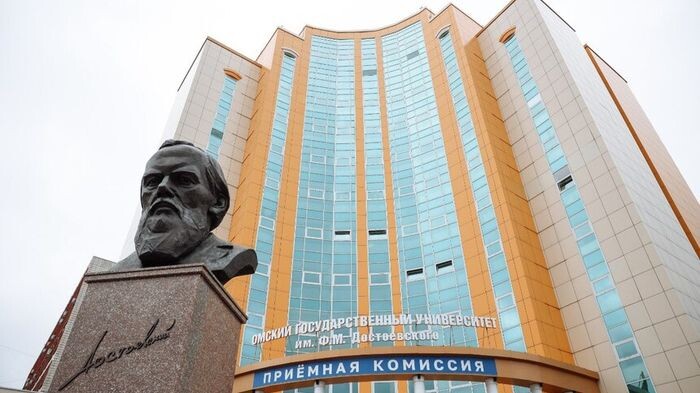    пресс-служба ОмГУ