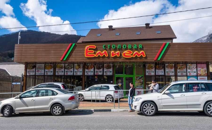 Общий вид (интернет)