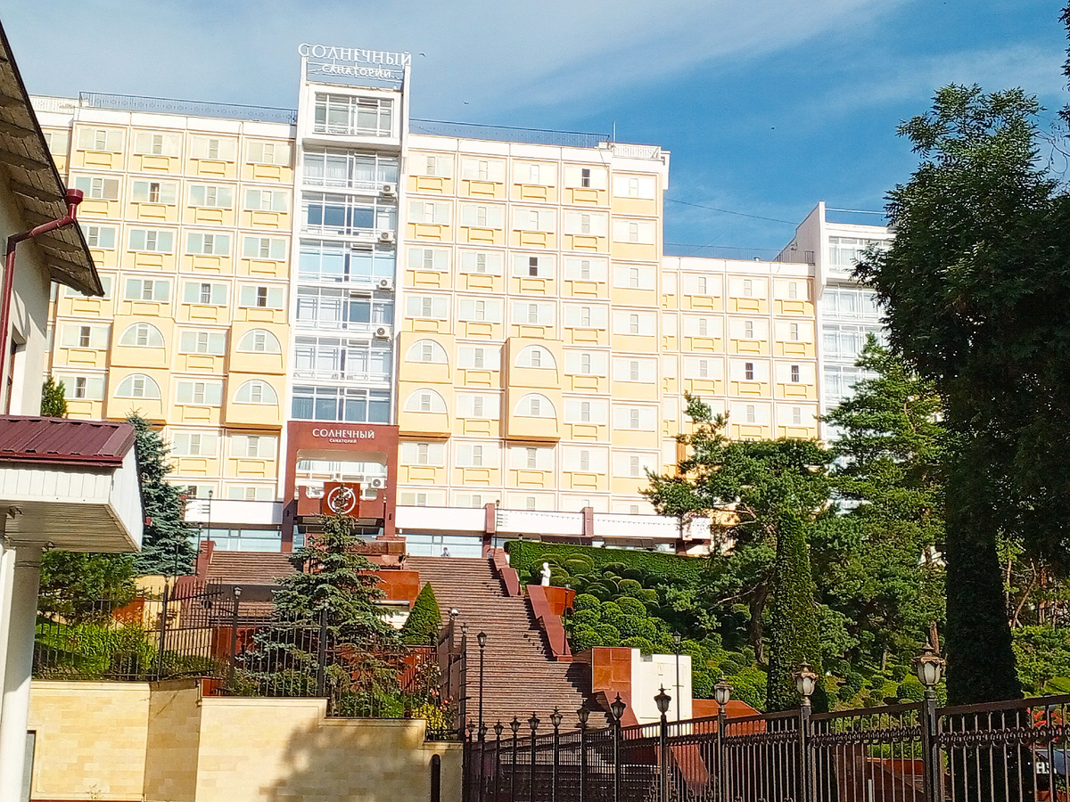 Санаторий Солнечный в Кисловодске.