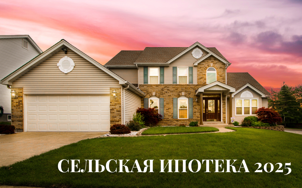 Фото из свободного источника