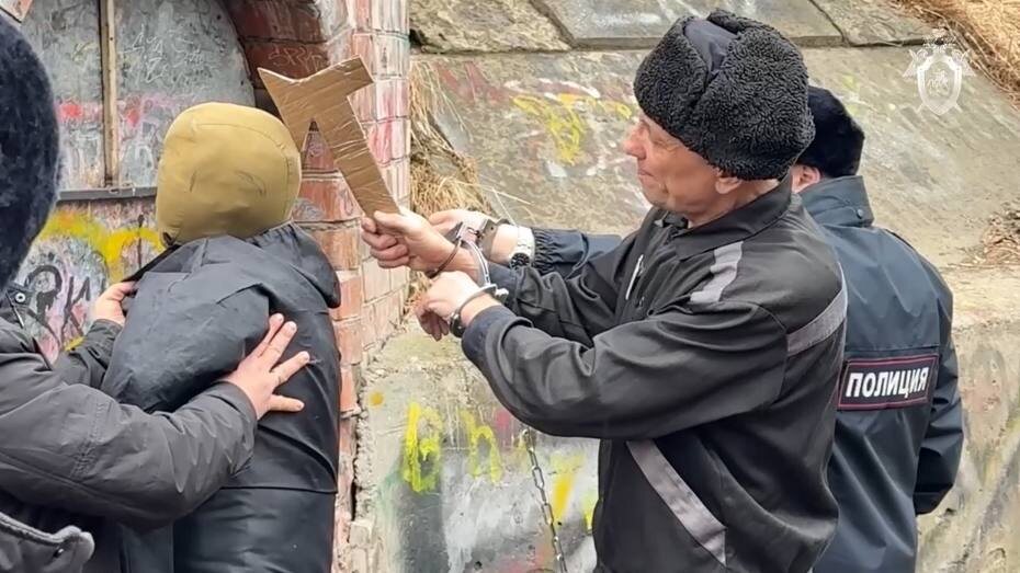   СК РФ по Иркутской области