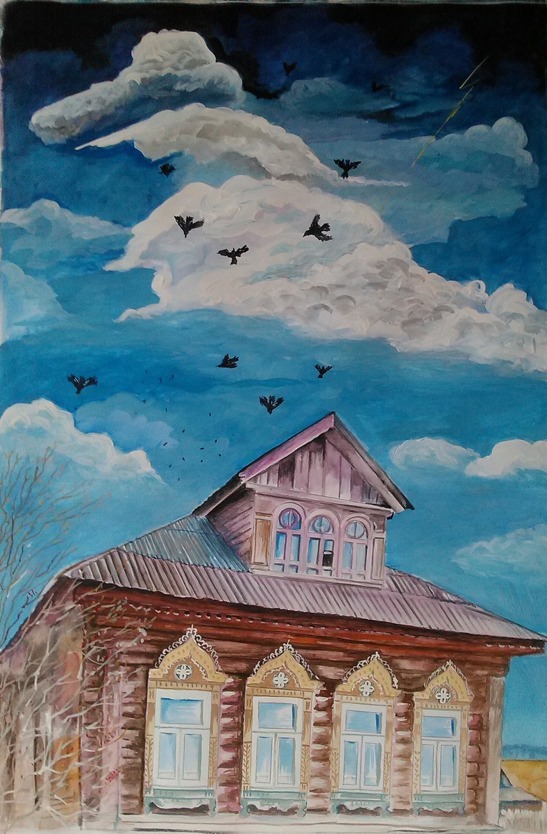 ,, Начало грозы ,, ( Буря, скоро грянет буря ) 2025 год . Автор Шеин П.А.