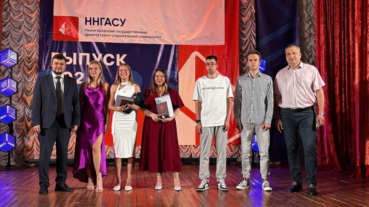    Завершен прием заявлений в магистратуру корпоративной кафедры Минграда и Минстроя в ННГАСУ