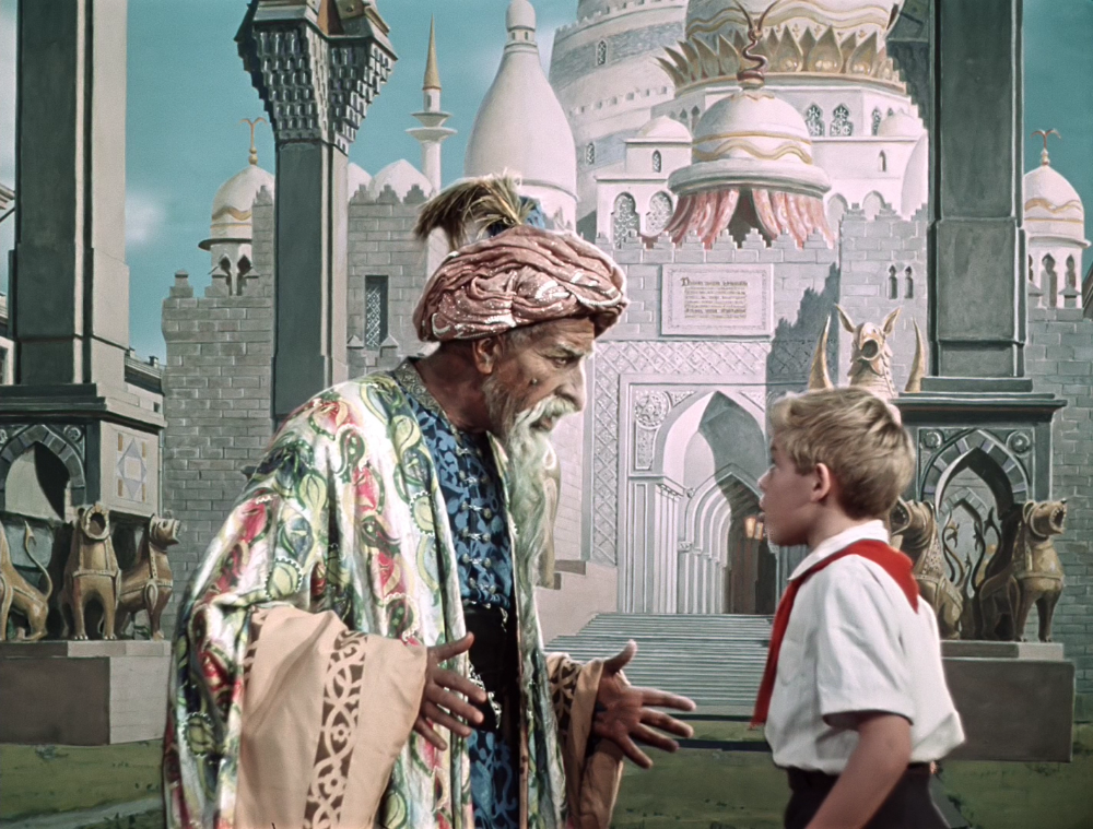"Старик Хоттабыч", 1956