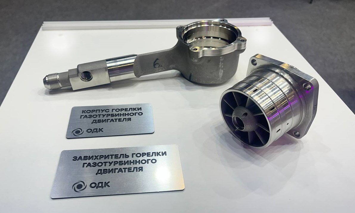   Первая в России 3D-печатная деталь авиадвигателя ПД-14