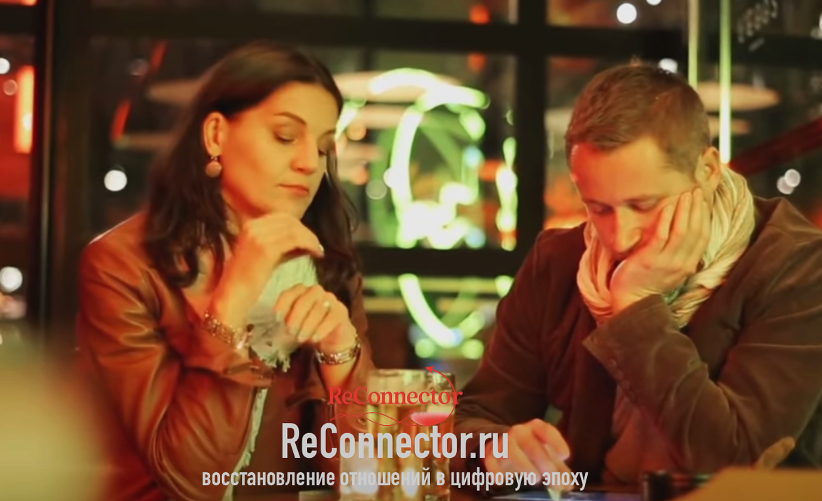 4 Проверенных Способа Вернуть Бывшего