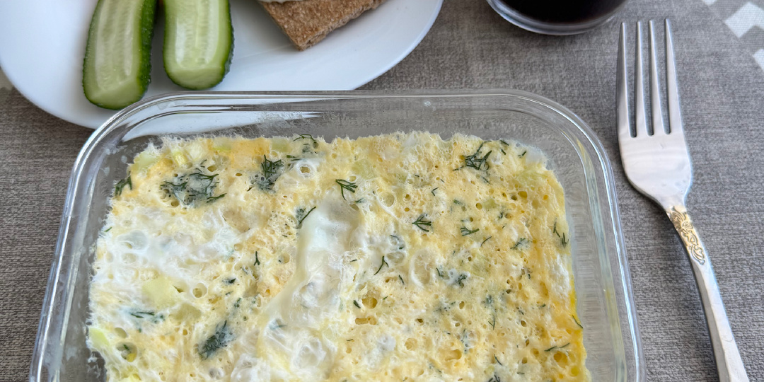 Белковый завтрак для похудения: омлет с кабачком и творогом