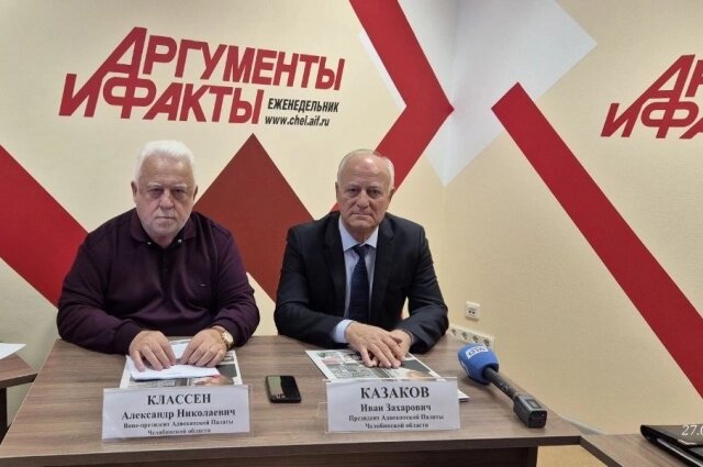    Фото: АиФ-Челябинск/ АиФ-Челябинск