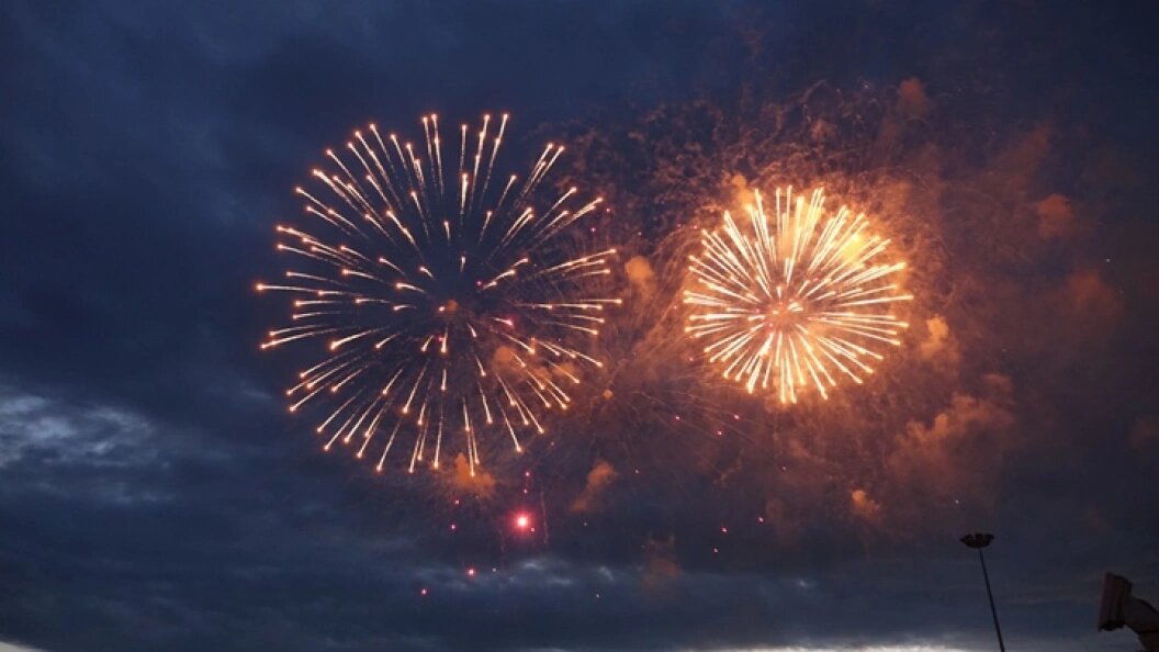    ФОТО: Царьград