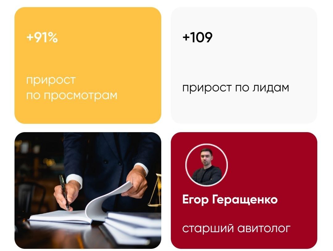 Скриншот с сайта avimagnit.ru