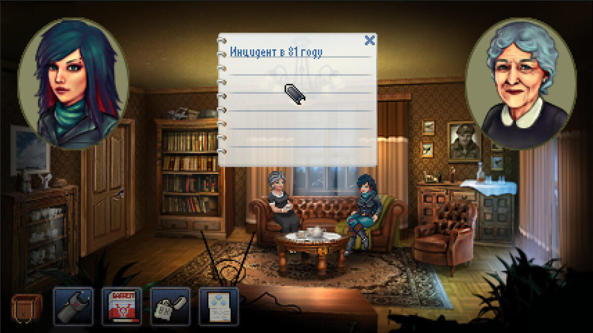    Галерея игры Kathy Rain: Director’s Cut