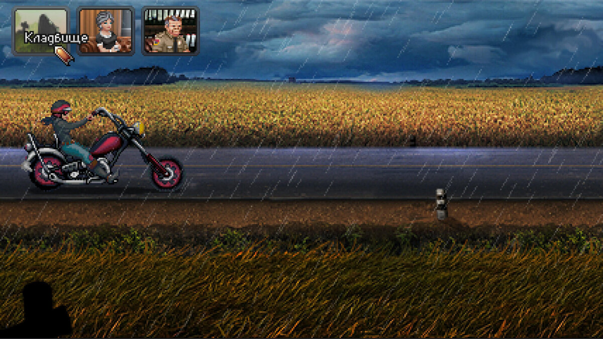    Галерея игры Kathy Rain: Director’s Cut