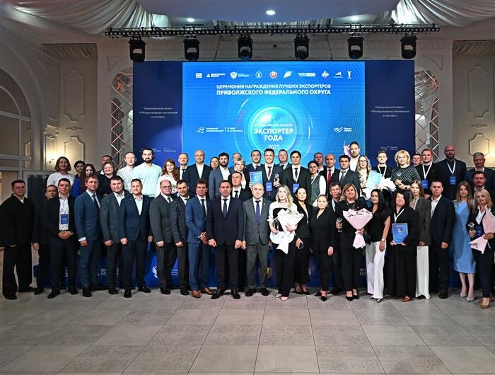    ФОТО: предоставлено Российским экспортным центром