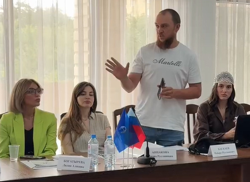 Собравшиеся активно обсуждали изменения в законодательстве