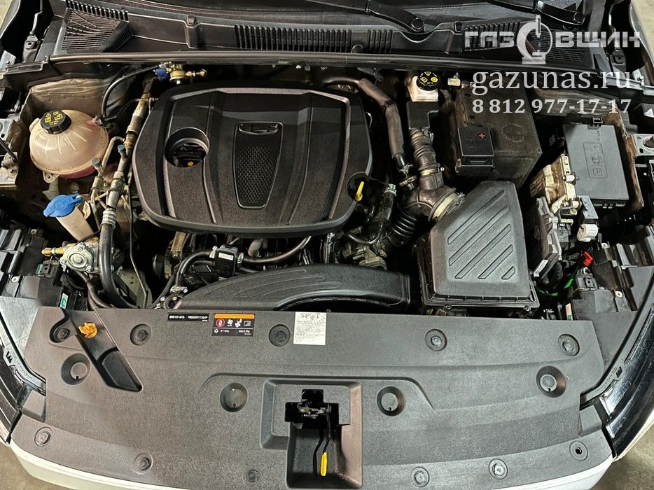 Geely Emgrand IV (SS11) 1.5GDi (122л.с.) 2024 г.в. переоборудован для использования в качестве моторного топлива сжиженного нефтяного газа (пропан-бутан) с использованием системы - Saver DI