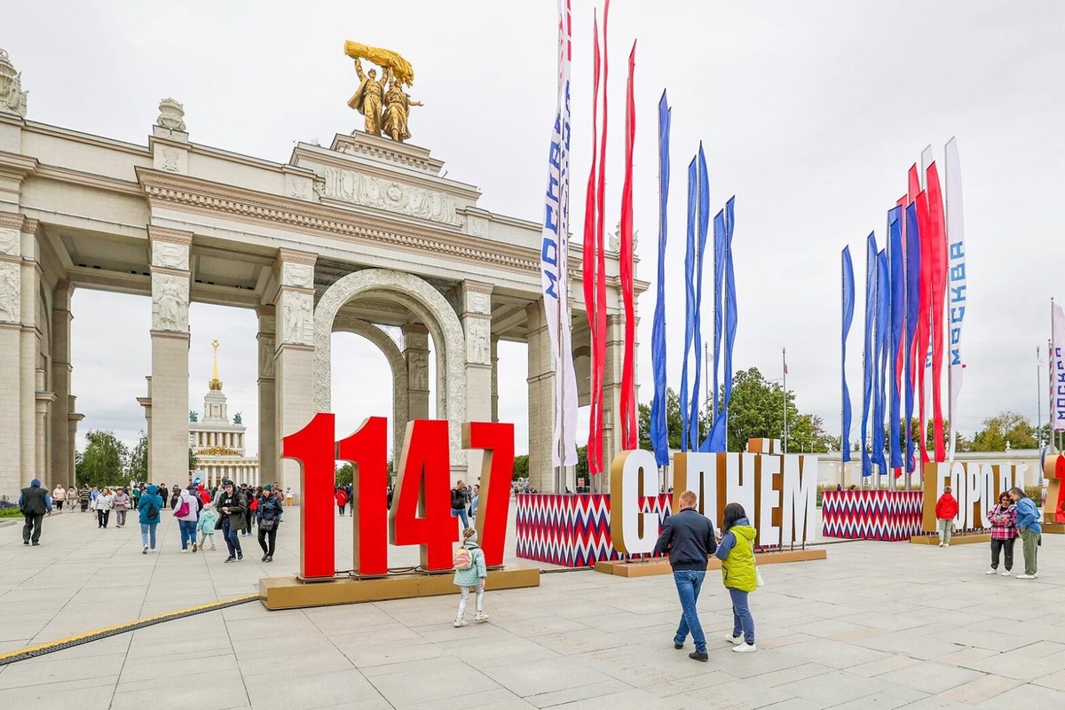    Фото: Максим Денисов/Mos.ru