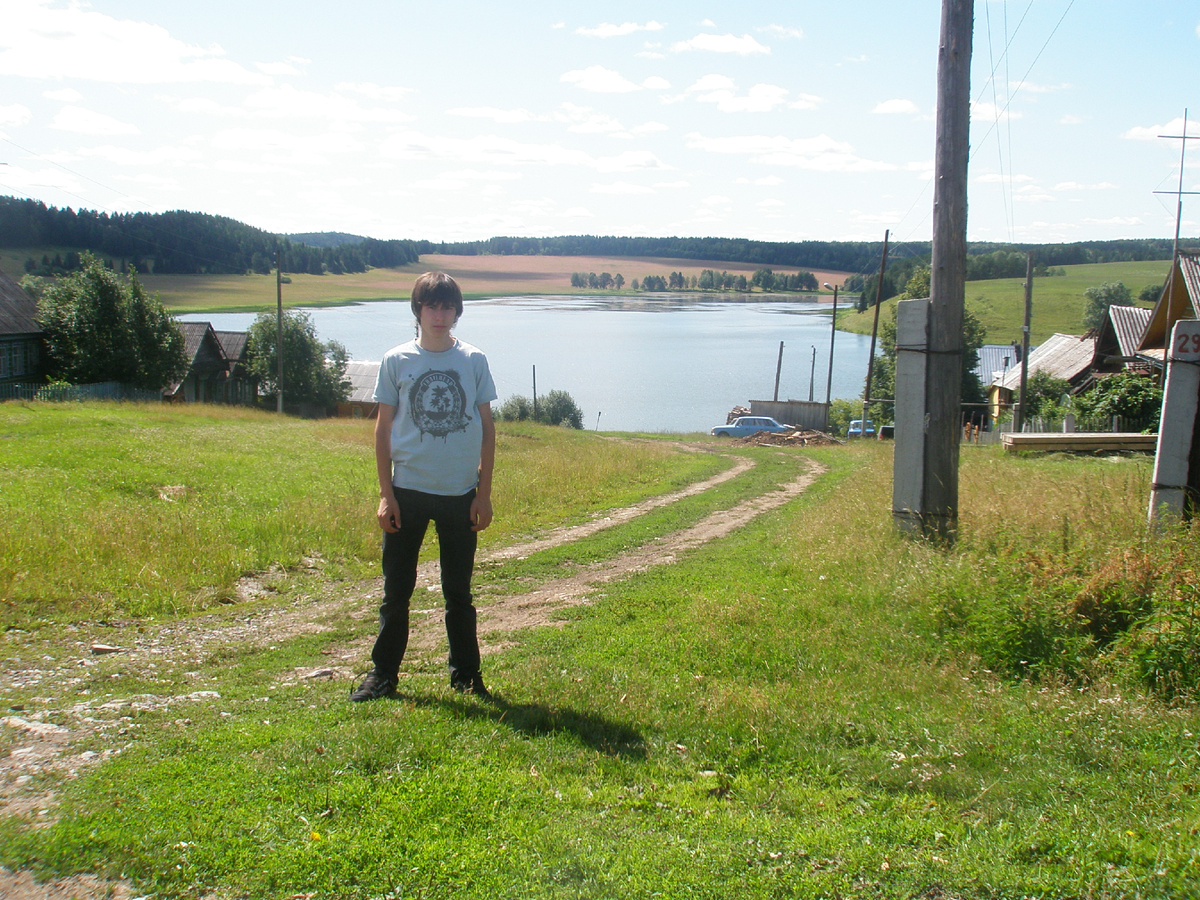 Очень широкая улица