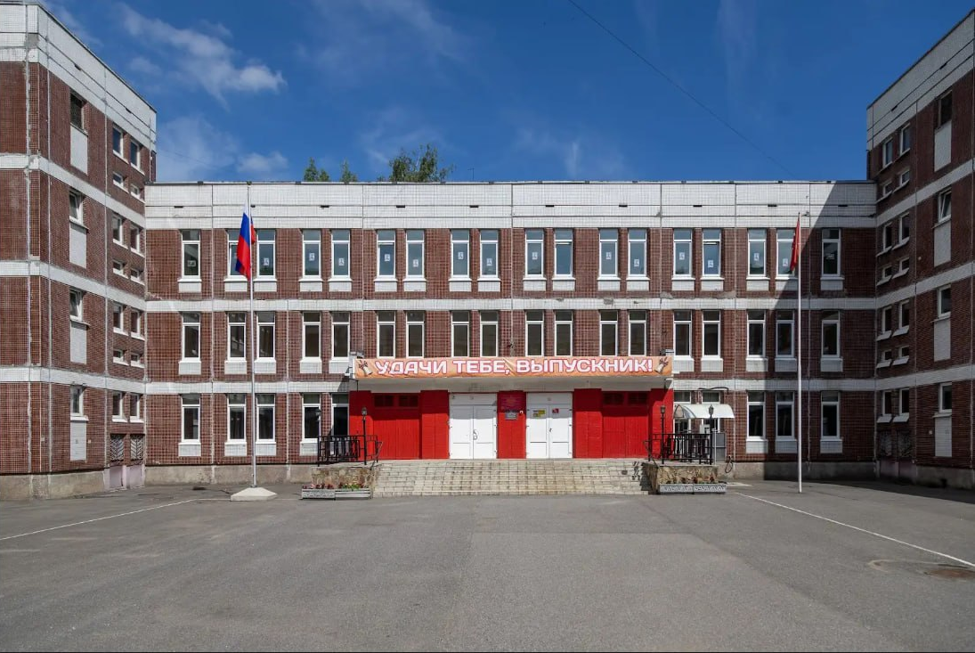 Фото: предоставлено школой №233
