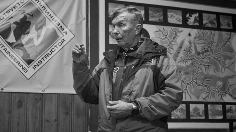     Мастер спорта по альпинизму Расторгуев погиб в горах vk.com/Федерация альпинизма России