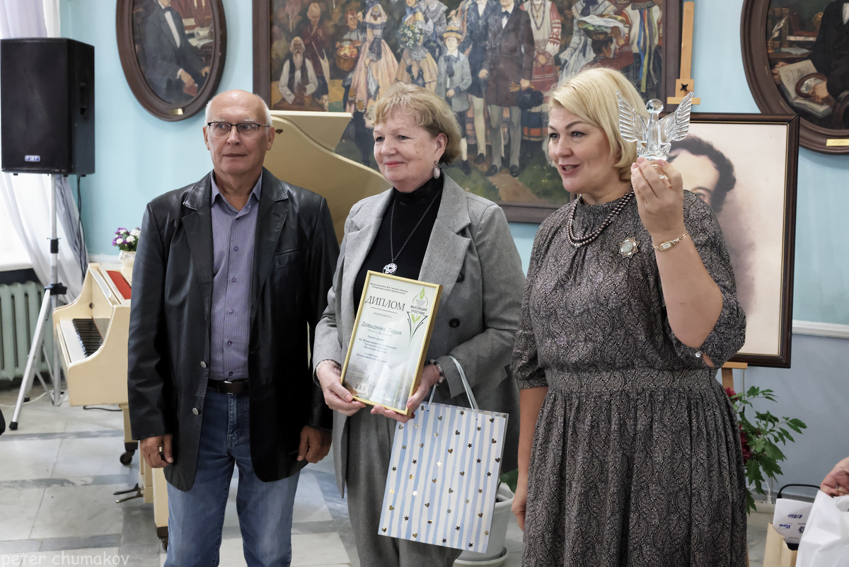Фото: Петр Чумаков. 
