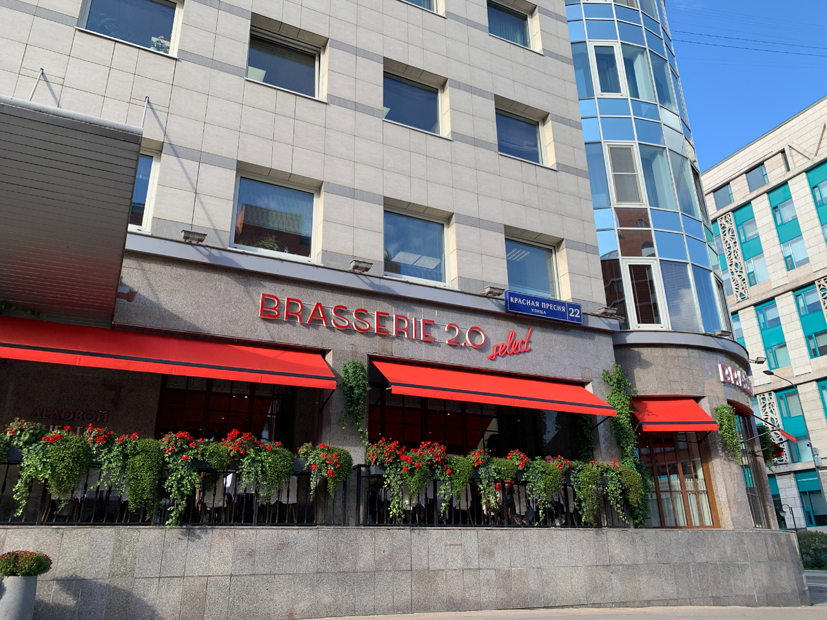 Веранда ресторана Brasserie 2.0 Select 