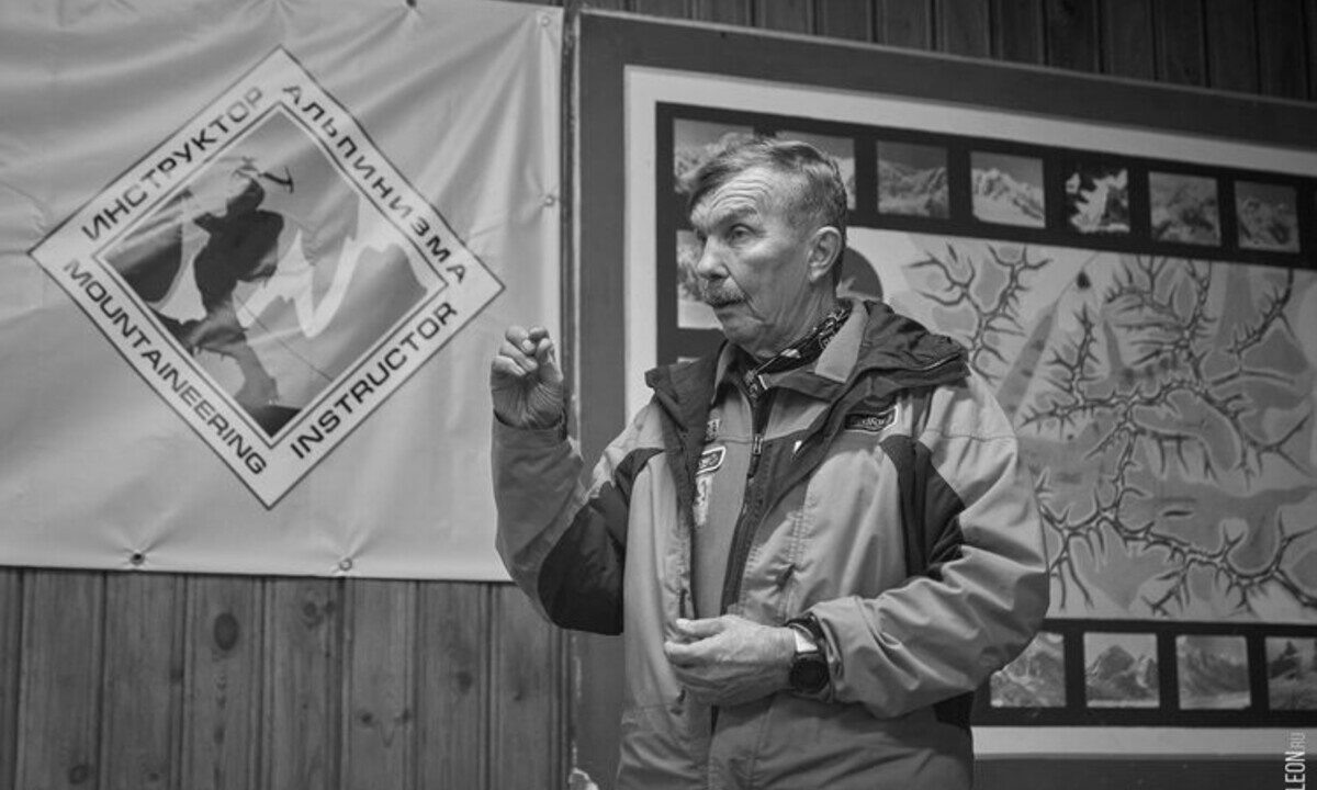    Фото alpfederation.ru