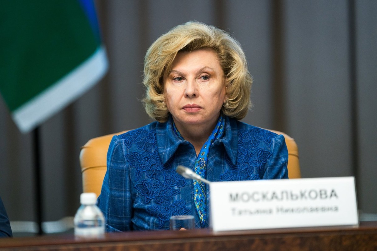    Татьяна Москалькова оценила опыт Югры по защите прав людей с инвалидностью