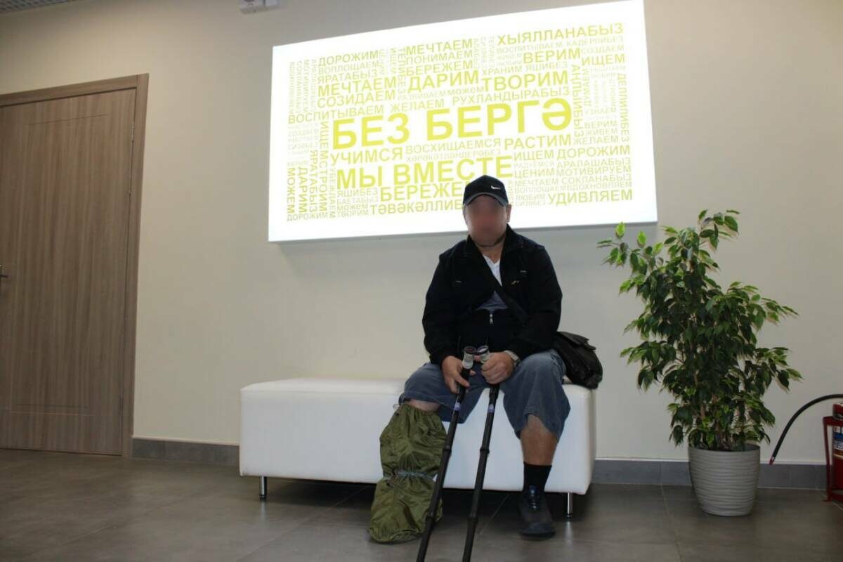 Фото предоставлено Айгуль Яруллиной