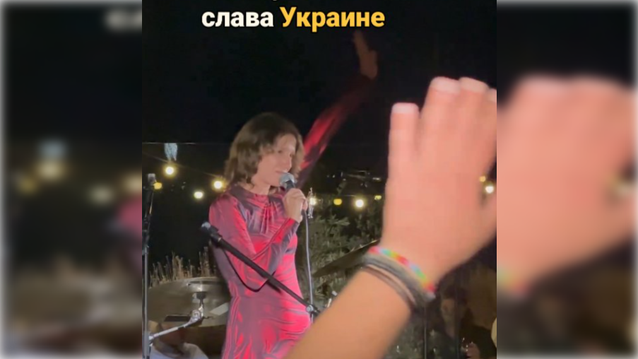 Фото: соцсети