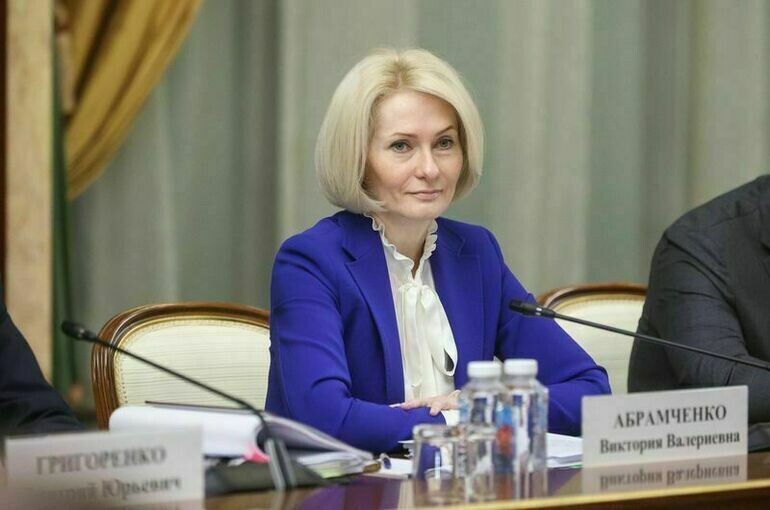   Владислав Тарасов / Пресс-служба Совета Федерации