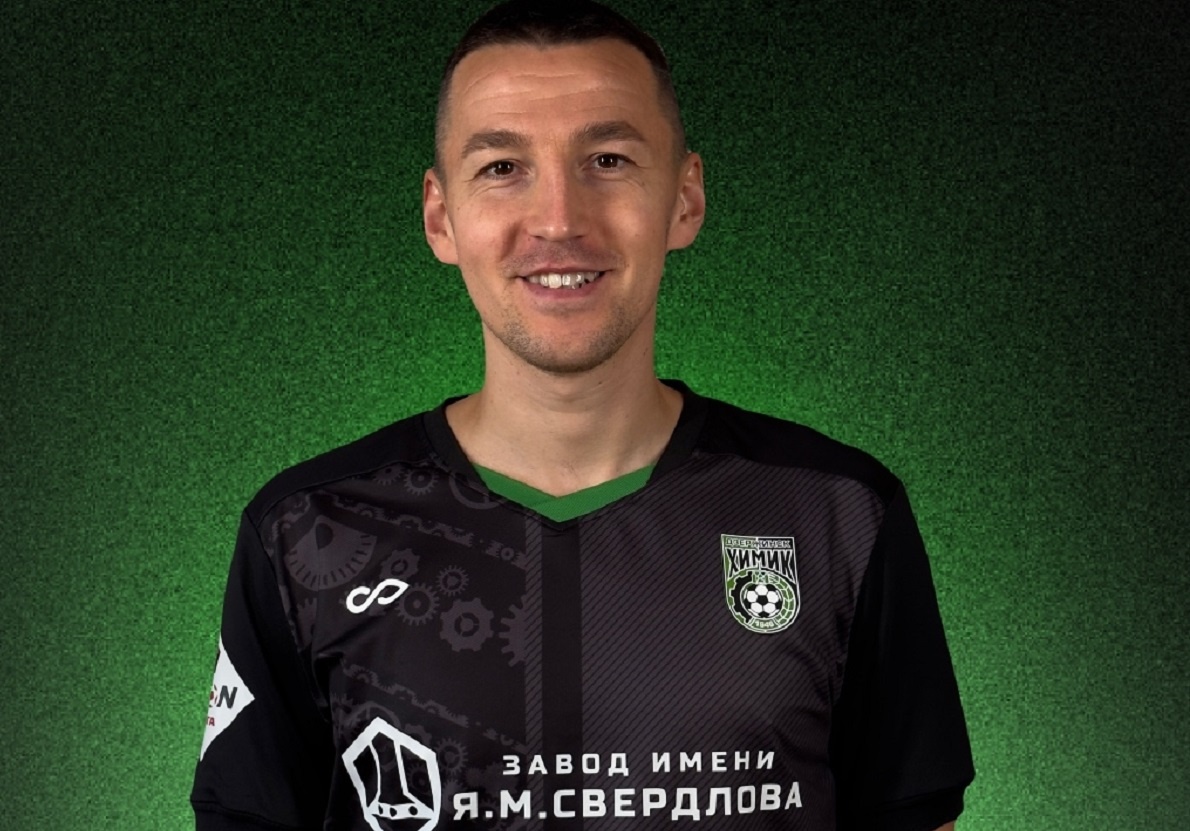    Вячеслав Зинков не только хороший футболист, но и является обладателем чёрного пояса по тхэквондо