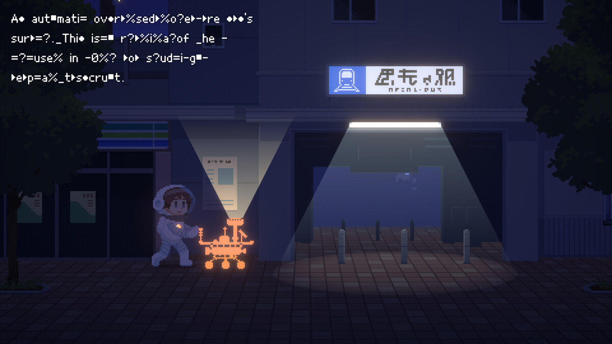    Галерея игры Recolit