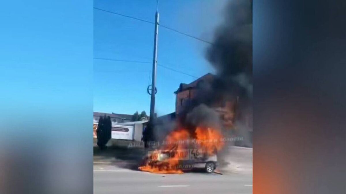    В Курске загорелся автомобиль